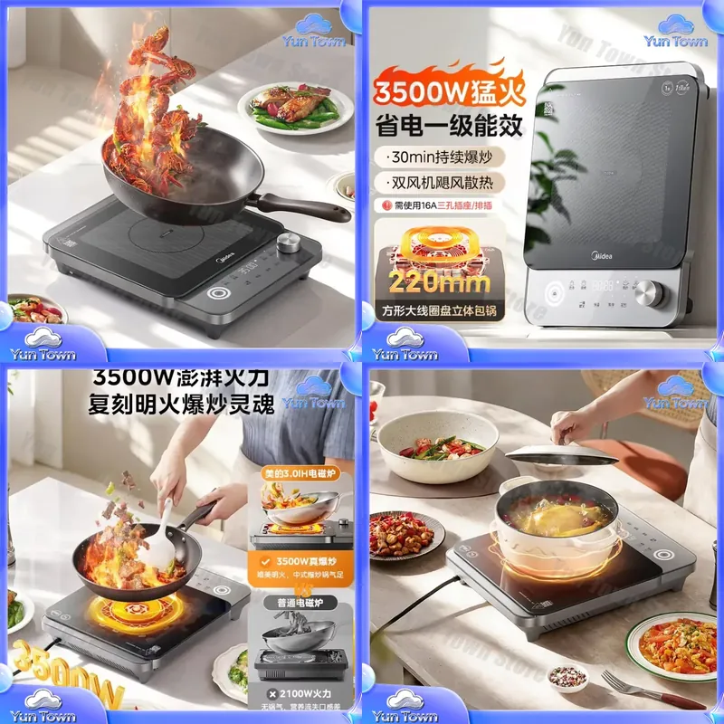 Induction Cooktop Portable - Induktionskochfeld für den Hausgebrauch 3500W Doppelring-Wokbrenner