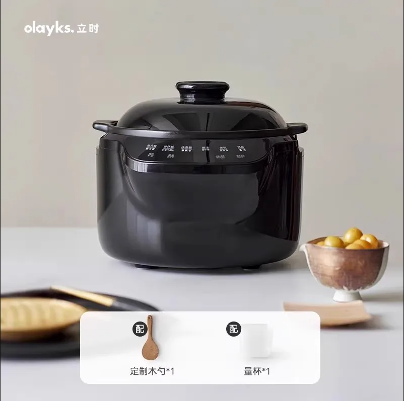 Kitchen Appliances Japan - 220 V Eventks 3L Keramik-Reiskocher 0