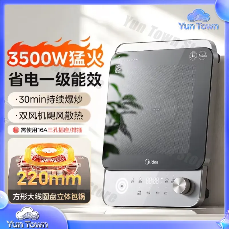 Induktionskochfeld für den Hau – Induction Cooktop Portable Bewertung und Preis
