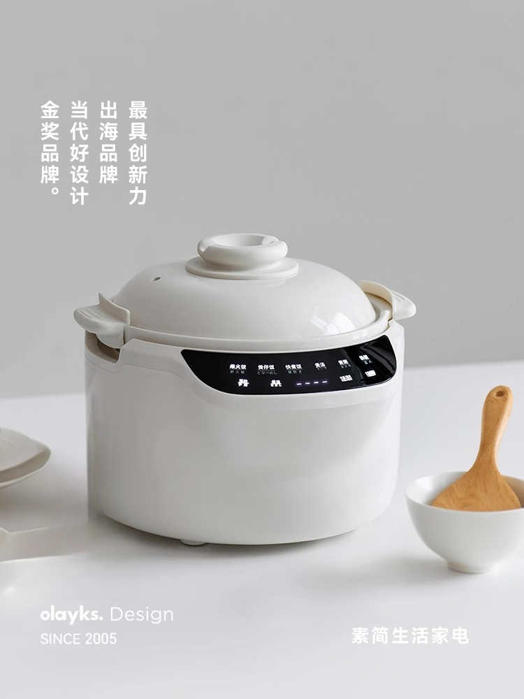 220 V Eventks 3L Keramik-Reisk – Kitchen Appliances Japan Bewertung und Preis