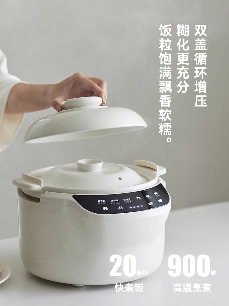 220 V Eventks 3L Keramik-Reisk – Kitchen Appliances Japan Bewertung und Preis