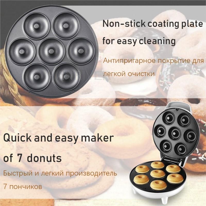 1200W Mini Elektrische Donut M – Donut Maker Mini Bewertung und Preis